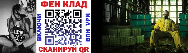 Амфетамин 98%  как найти закладки  Сокол 