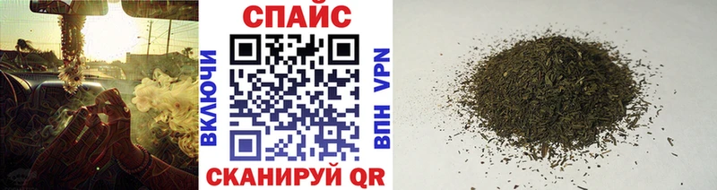 БУТИРАТ 1.4BDO  где купить наркоту  Сокол 