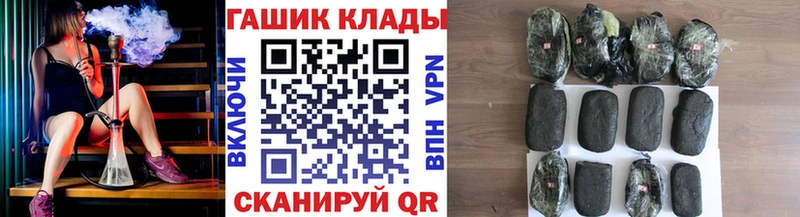 площадка формула  что такое   Сокол  ГАШ Premium 