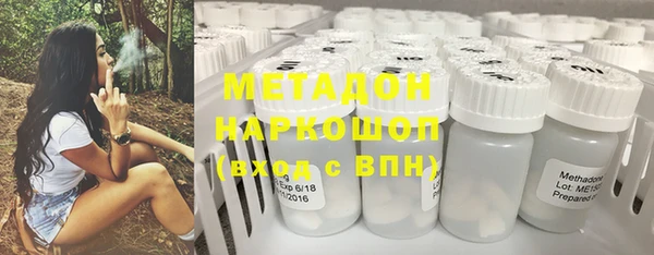 молекула духа Покров