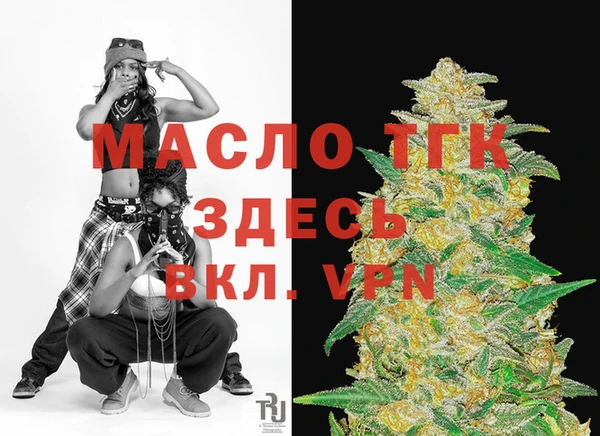 синтетический гашиш Покровск