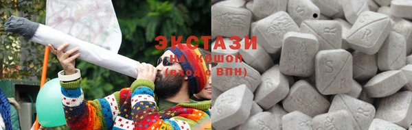 кокаин премиум Покачи