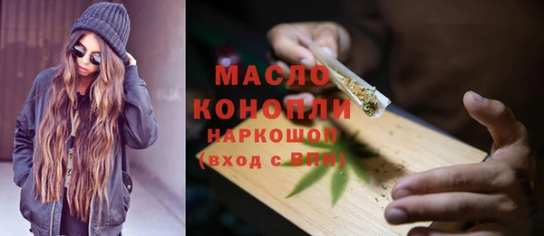 кокаин премиум Покачи