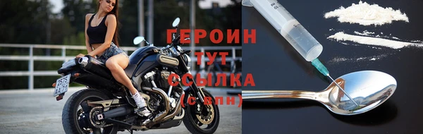 кокаин премиум Покачи
