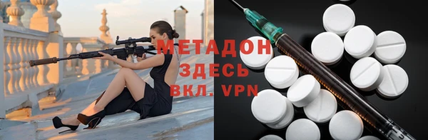 молекула духа Покров