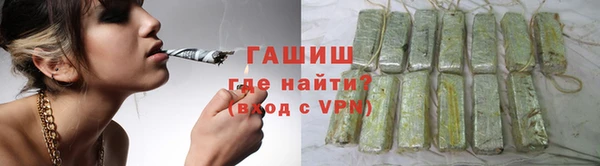 молекула духа Покров