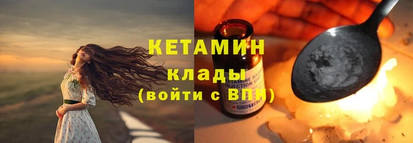 кокаин премиум Покачи