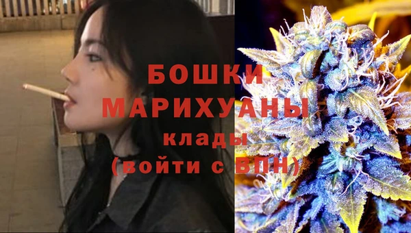 кокаин премиум Покачи