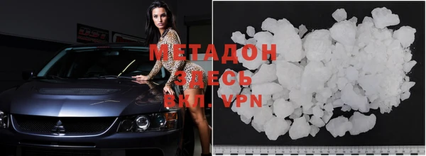 молекула духа Покров