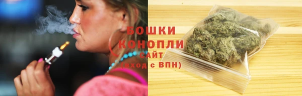 кокаин премиум Покачи