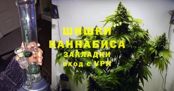 не бодяженный Дрезна