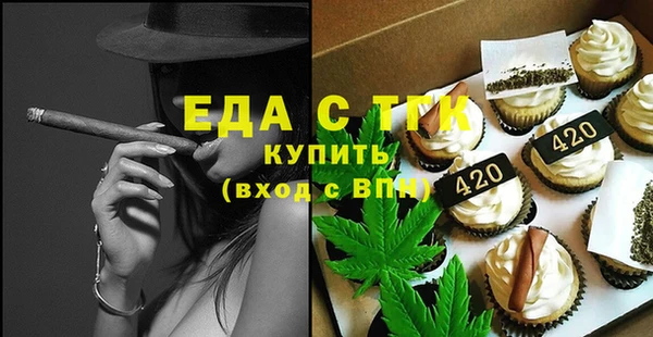 кокаин премиум Покачи