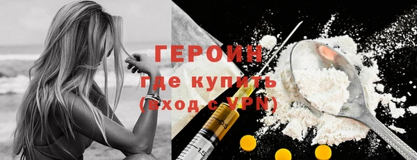 молекула духа Покров