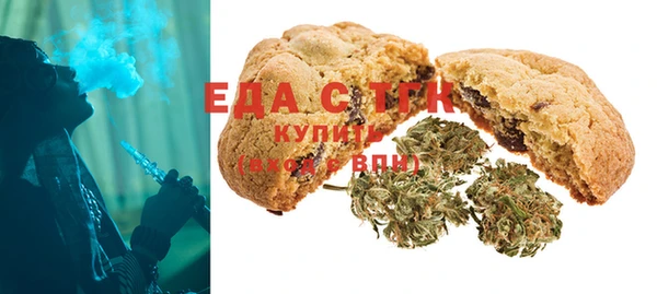 не бодяженный Дрезна