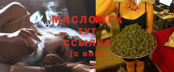 молекула духа Покров