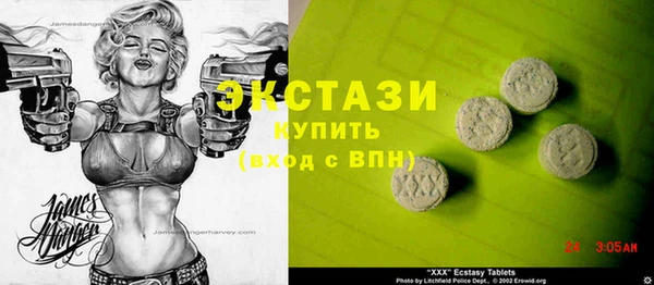 кокаин премиум Покачи