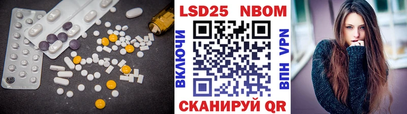 купить закладку  сайты даркнета состав  LSD-25 экстази ecstasy  Сокол 