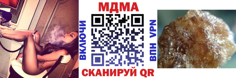 кракен   Сокол  MDMA Molly 