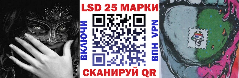 даркнет наркотические препараты  Сокол  Марки N-bome 1,5мг 